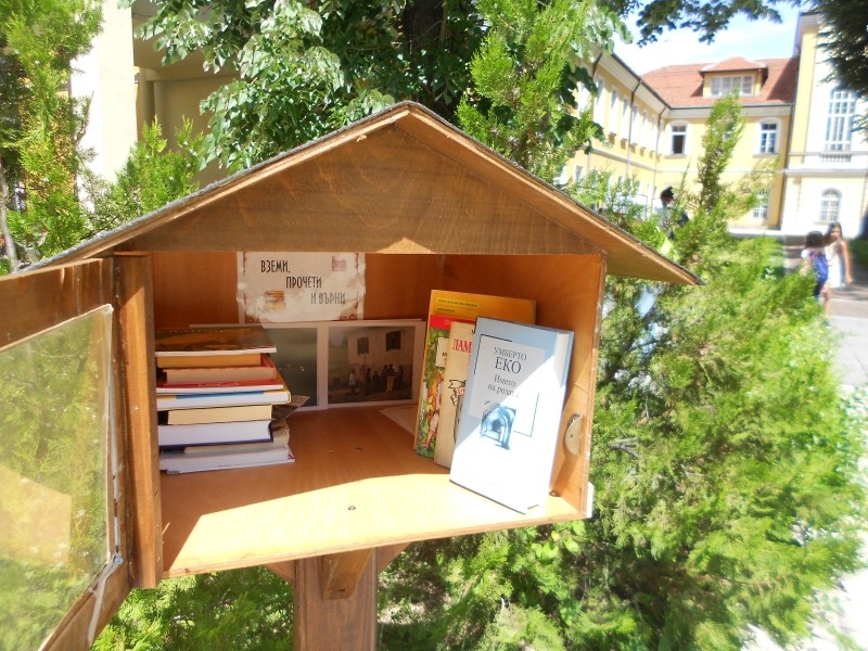 Снимка за Нов живот за къщичките с книги