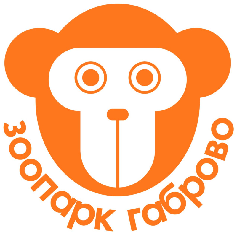 Снимка за Габровският зоопарк със стратегия за развитие п...