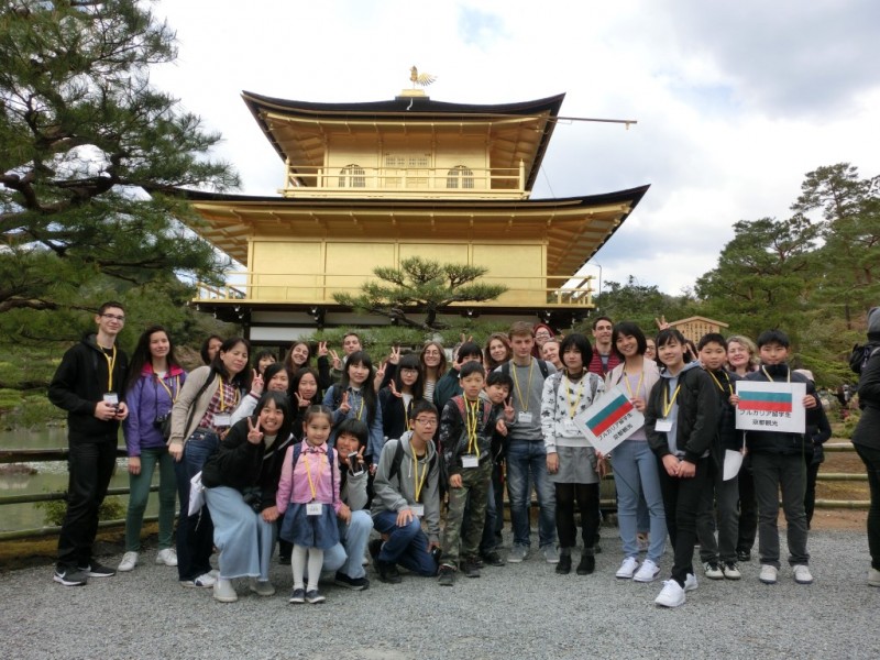 Снимка за Напомняме - Покана за младежки обмен с Япония