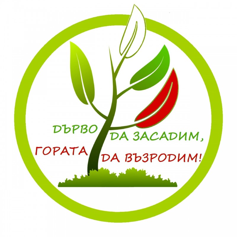 Снимка за ТУ – Габрово се включва в президентската инициа...