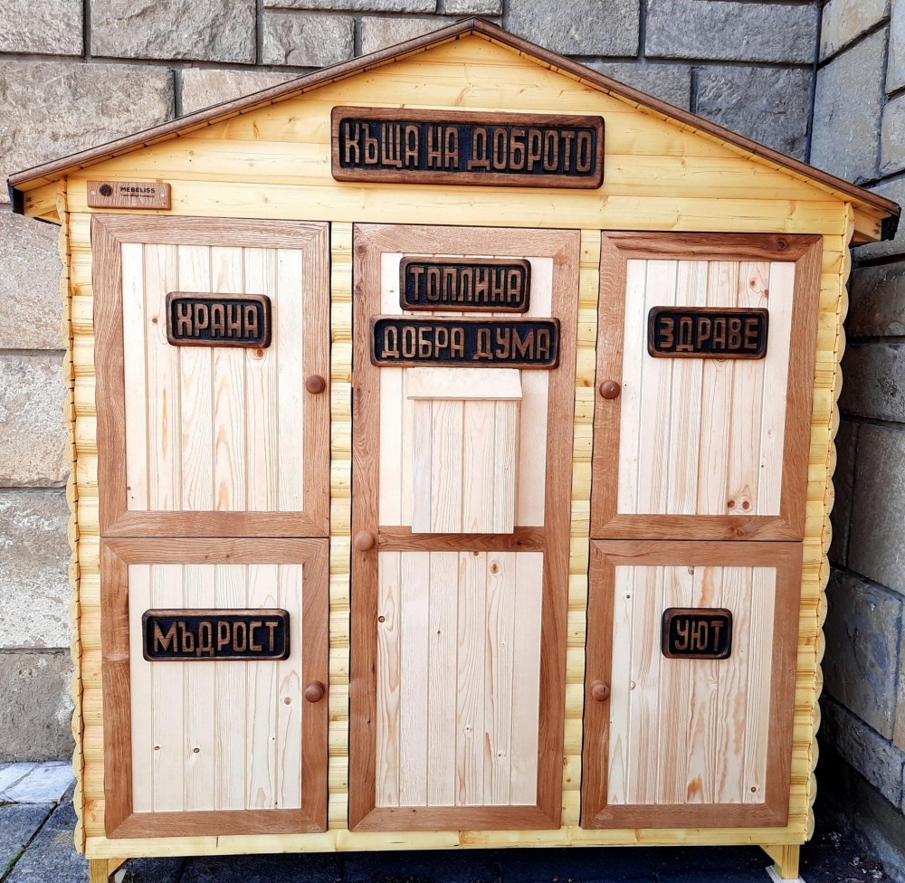 Снимка за 9760