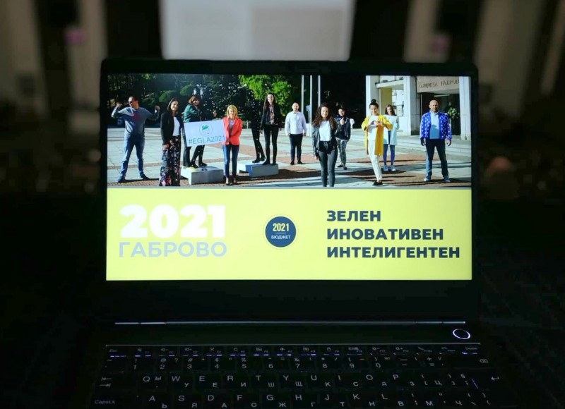 Снимка за Решения от заседание на Общински съвет – Габров...