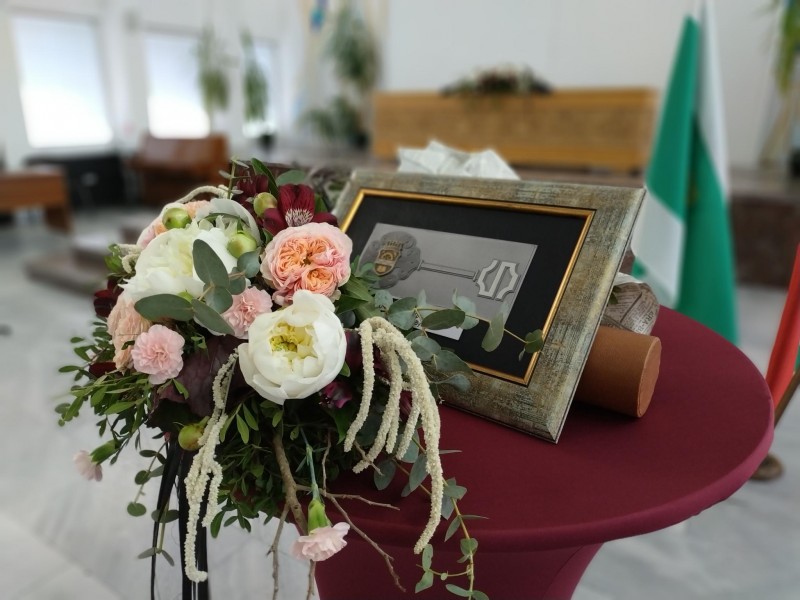 Снимка за Набиране на предложения за почетни отличия