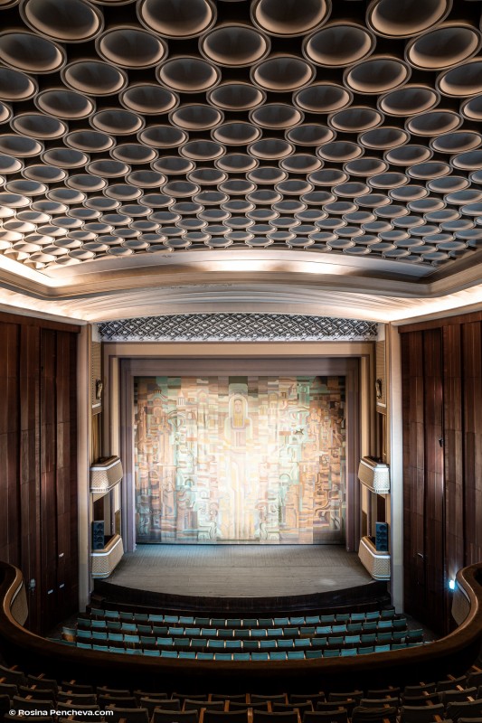 Снимка за Фотографският проект за Дома на културата  вдъх...