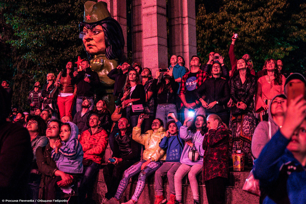 Снимка за 10284