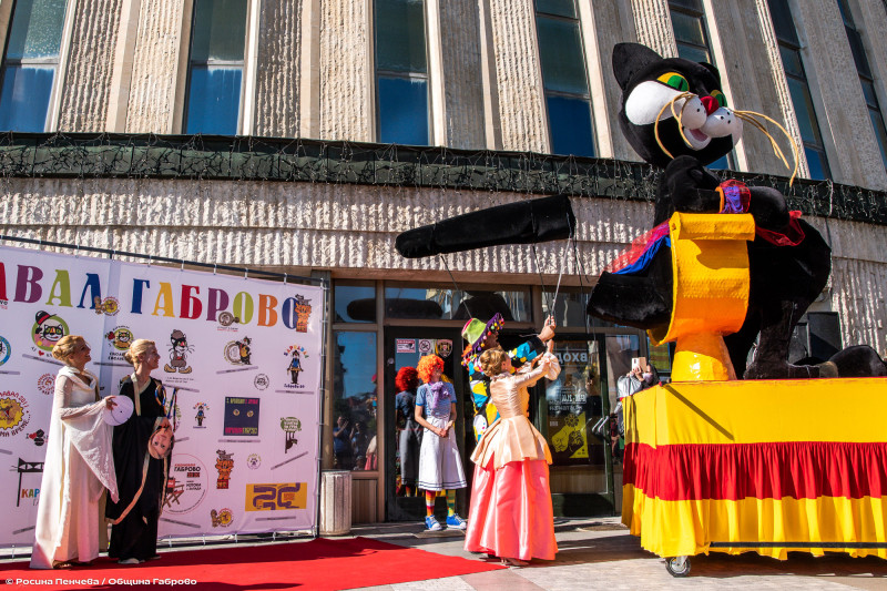 Снимка за На 30 май приключва гласуването в конкурса за к...