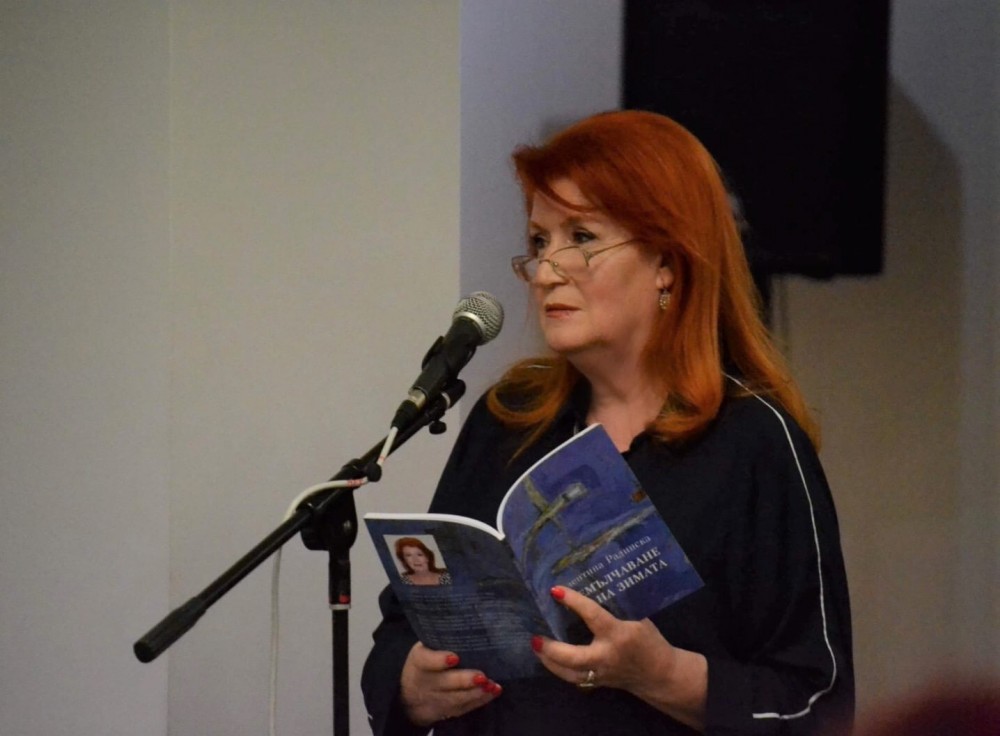 Снимка за 10424