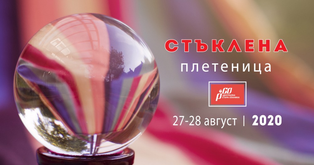 Снимка за 9370