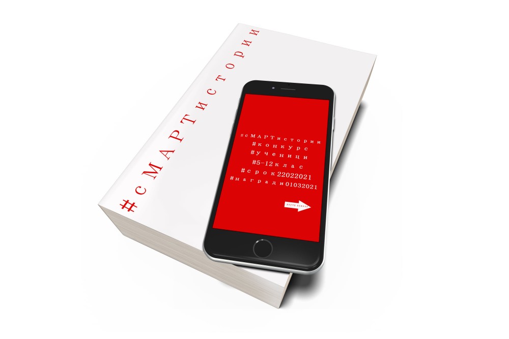 Снимка за 9901