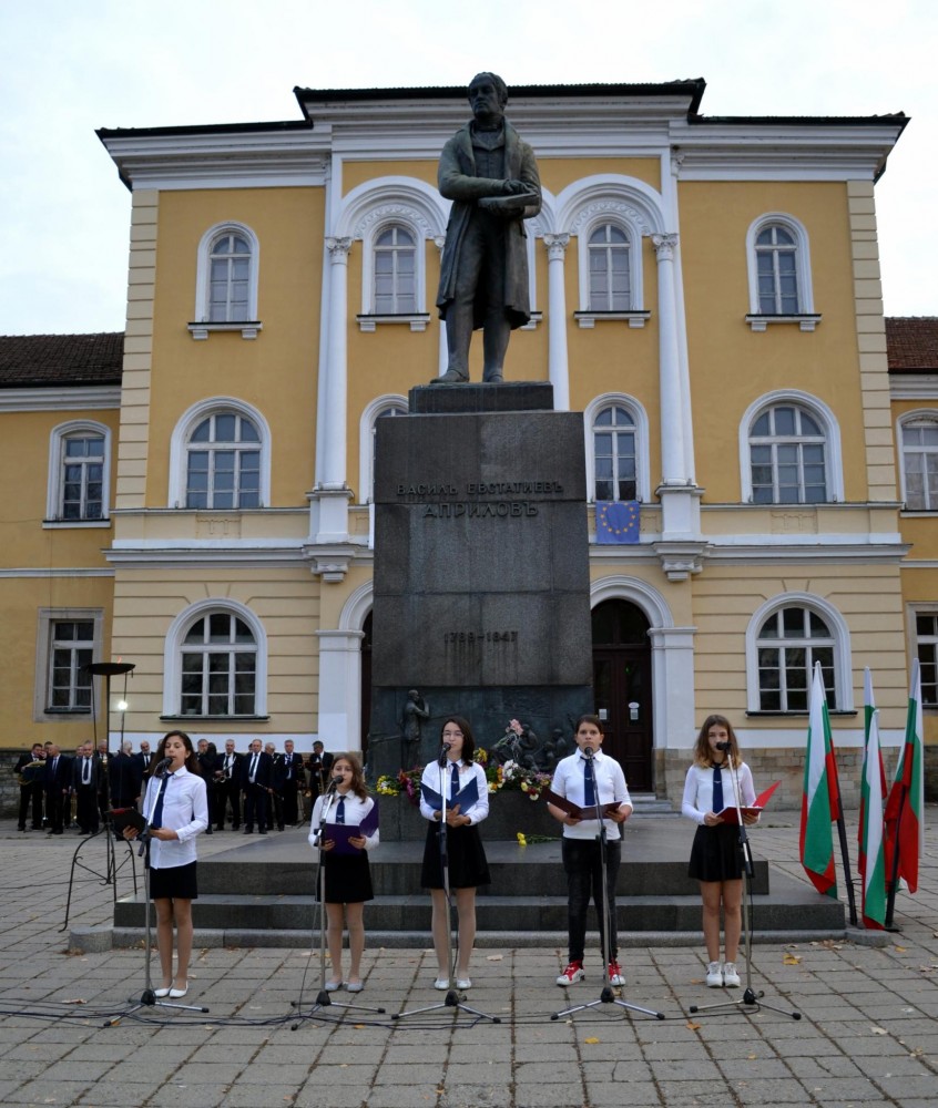 Снимка за 8385