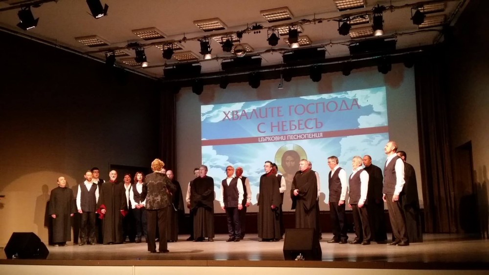 Снимка за 7829