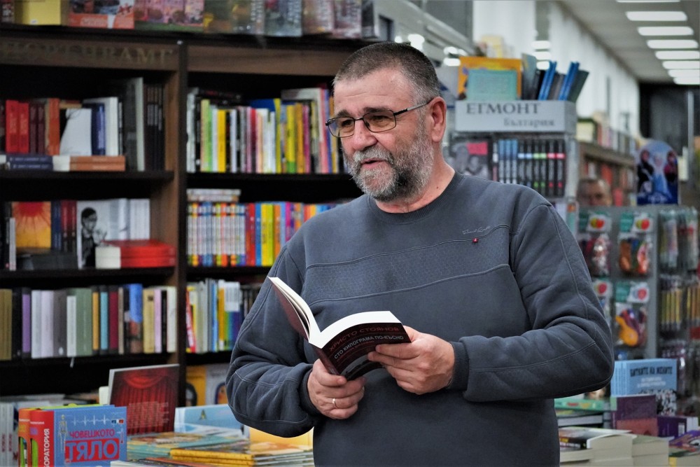 Снимка за 10636