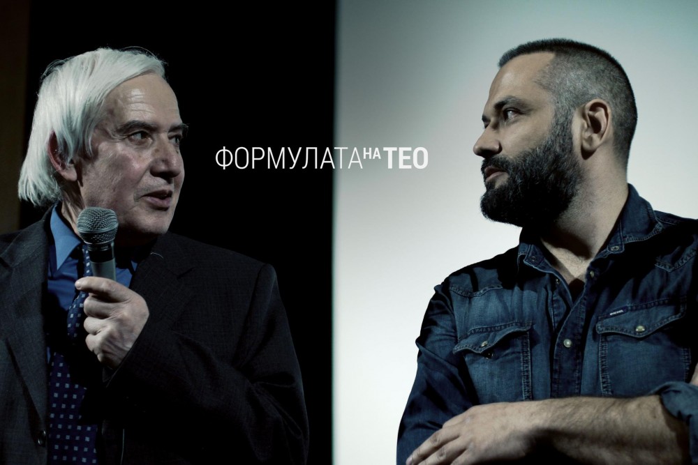 Снимка за 8384