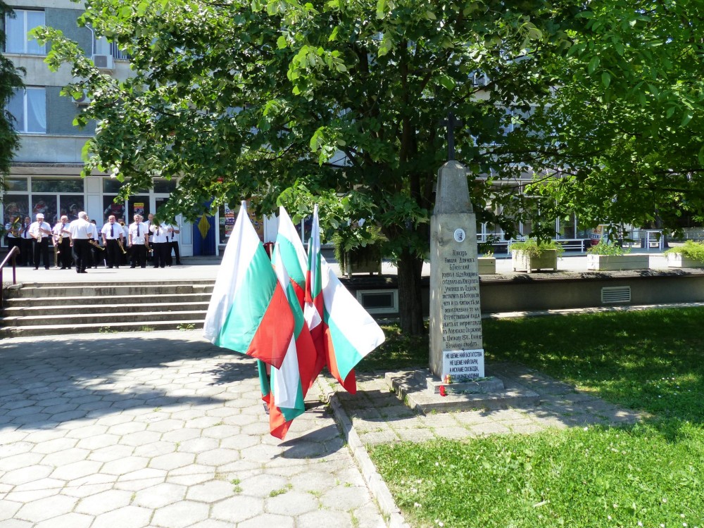 Снимка за 7879