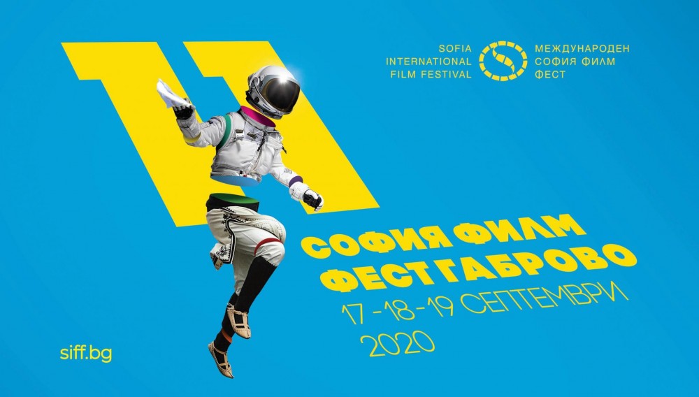 Снимка за 9388