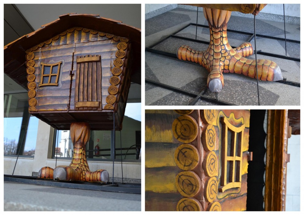 Снимка за 7628