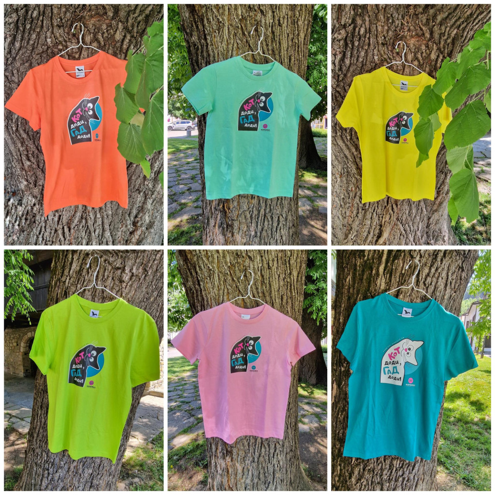 Снимка за 11220