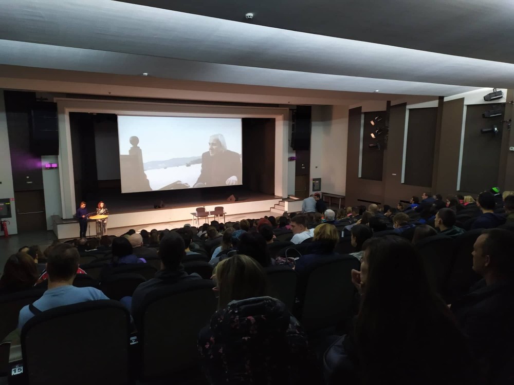 Снимка за 8393