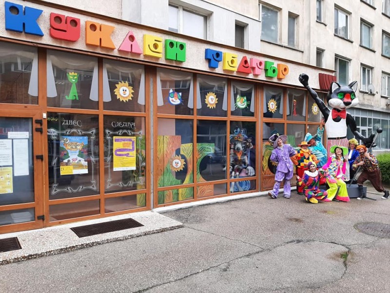 Снимка за Предпразнична програма на Държавен куклен театъ...