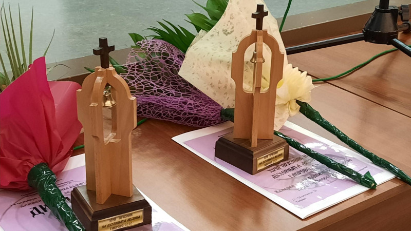 Снимка за Двадесето издание на Празника на духовната музика