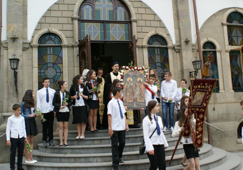 Снимка за Програма за честването на 24 май - Ден на бълга...