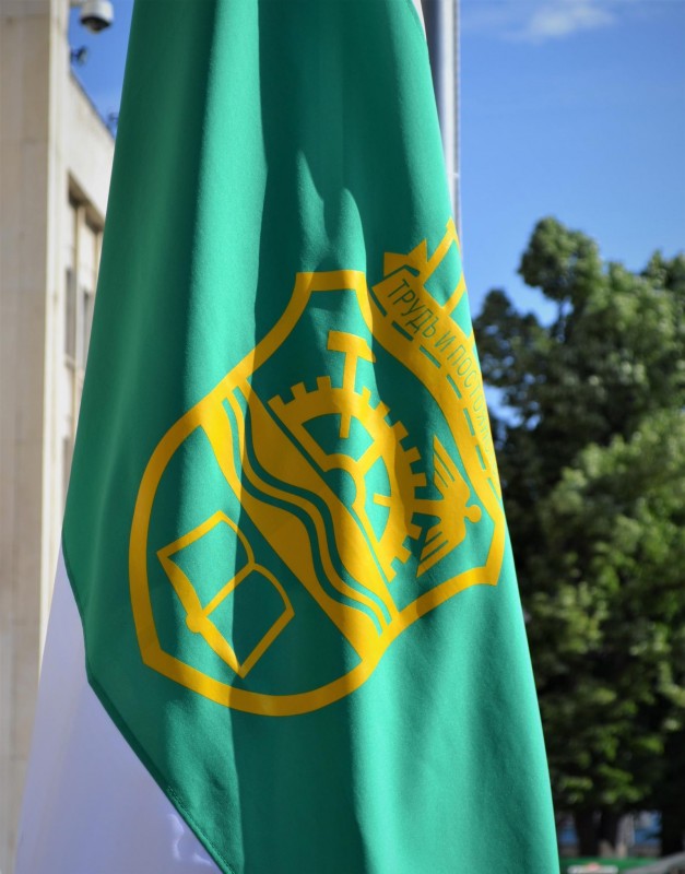 Снимка за Празнична програма - 17 май