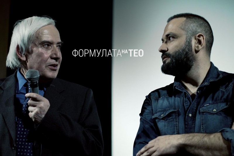 Снимка за Физикът Теодосий Теодосиев и филмът „Формулата ...