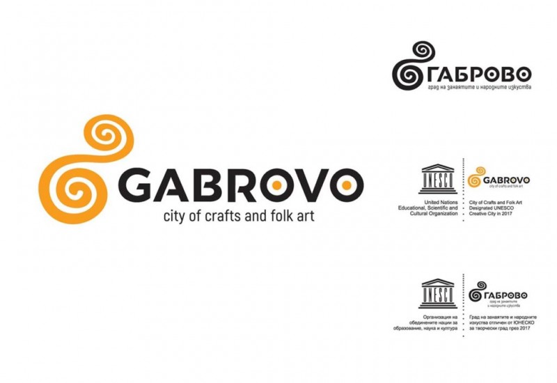 Снимка за Обявиха победителят в конкурса за лого на Габро...