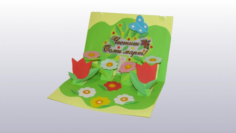 Снимка за Образователна програма в Регионален исторически...