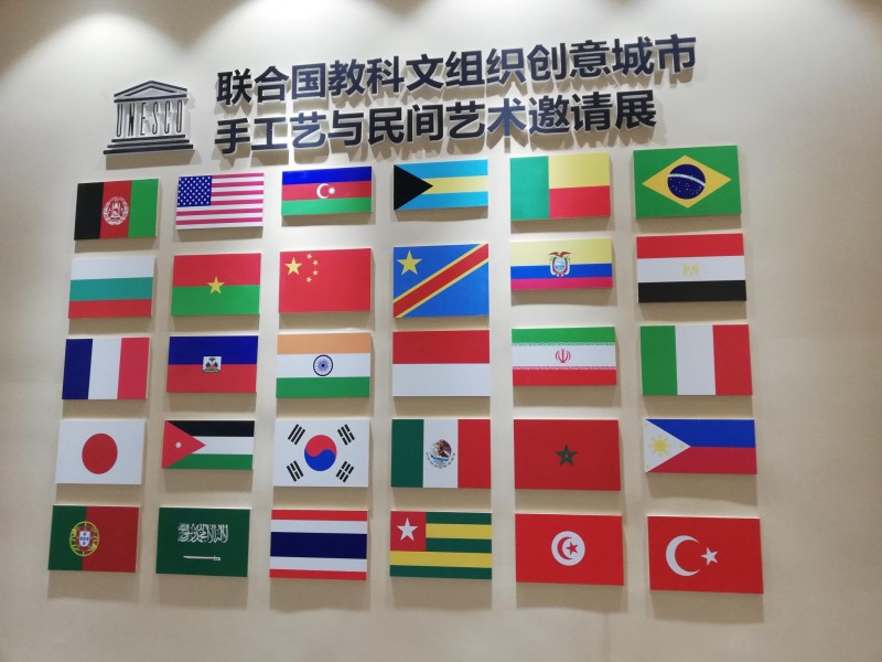 Снимка за Габрово представи творческия си потенциал в Китай