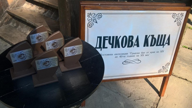 Снимка за Над 200 участника в десетото издание на  Национ...