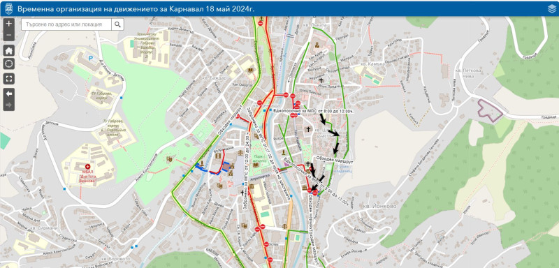 Снимка за Вижте къде се въвеждат ограничения в движението...