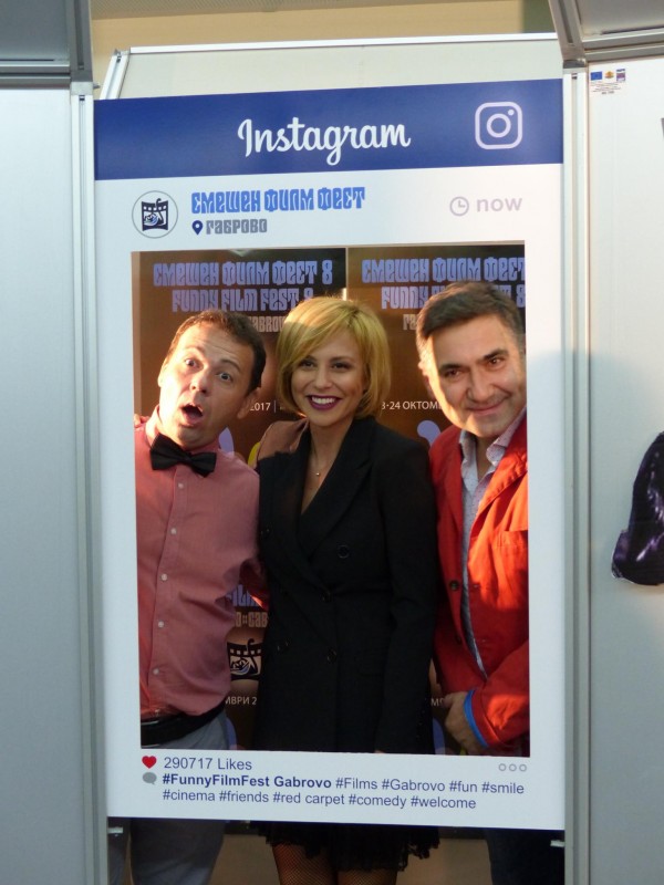 Снимка за Стефания Колева, Иван Марков и Деян Статулов от...