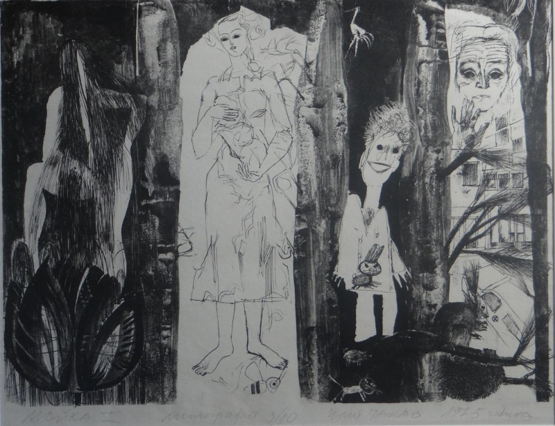 Снимка за Графика от Илия Пашов е акцент на месец ноември...