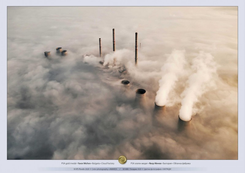 Снимка за ХГ "Христо Цокев" е домакин на изложбата "Избра...