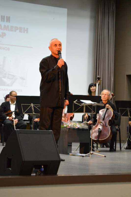 Снимка за Камерният оркестър получи Почетния знак на Общи...