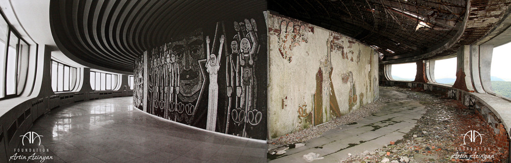 Снимка за 11574