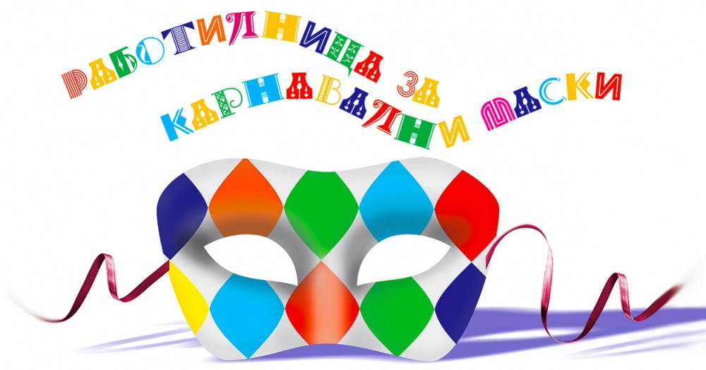 Снимка за 8404