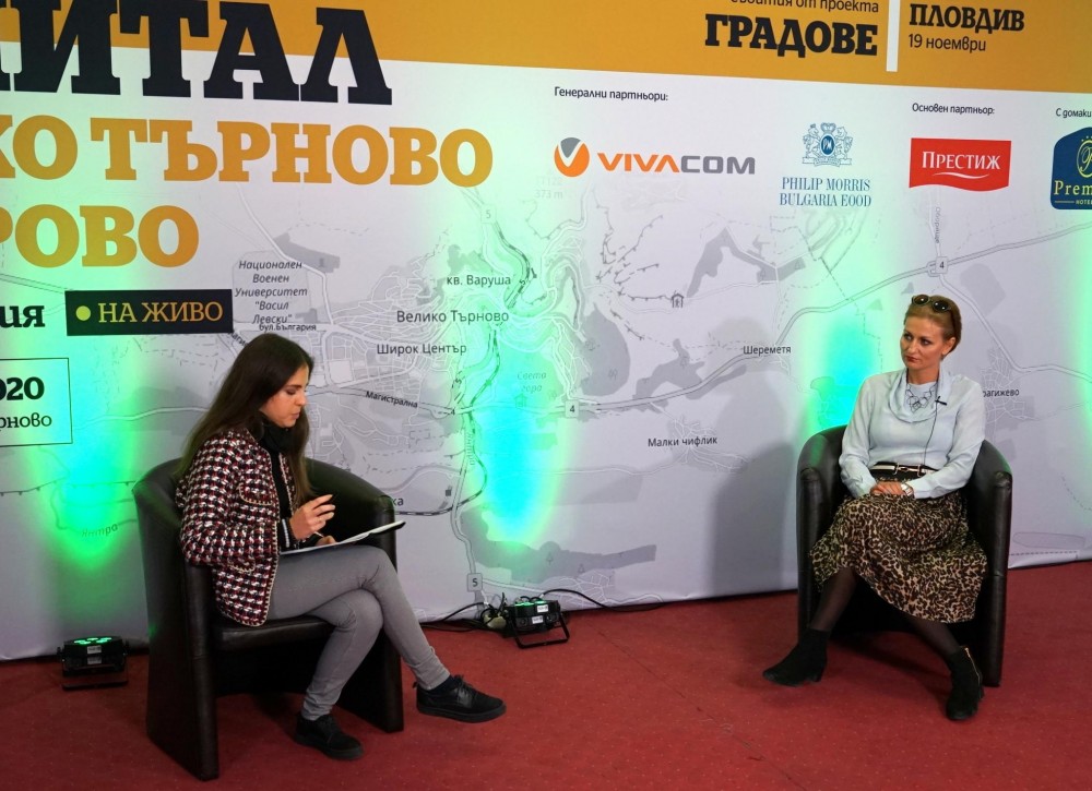 Снимка за 9639