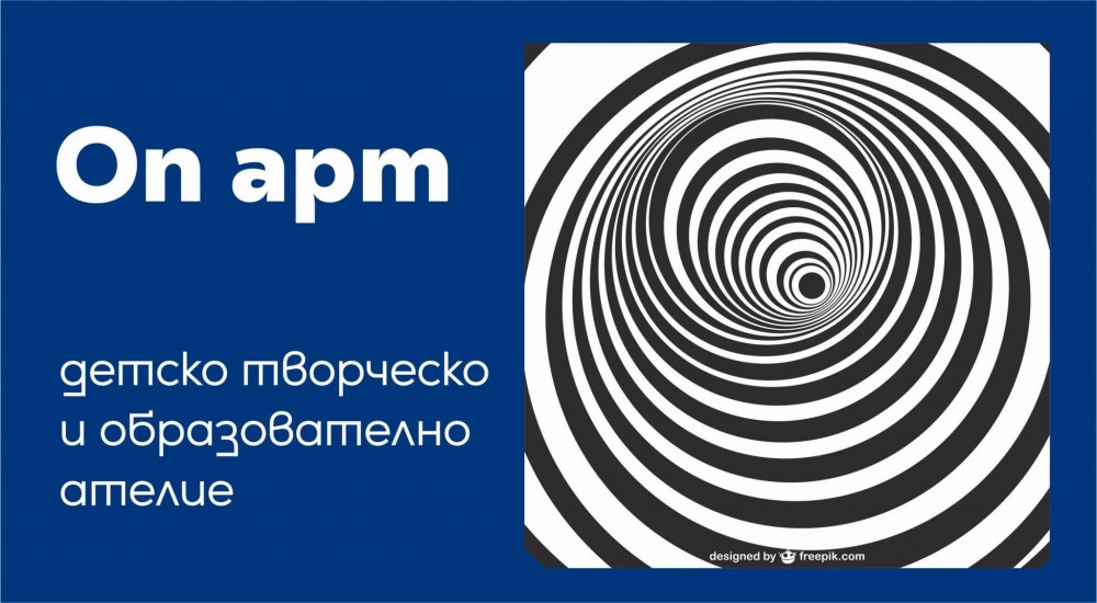 Снимка за 9514