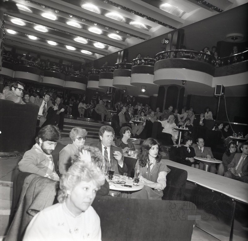 Снимка за “Ах, това Вариете” - онлайн архив на Експеримен...