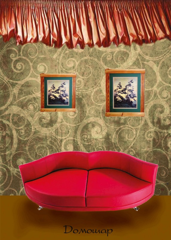 Снимка за Рожден ден на Дома на хумора - онлайн!