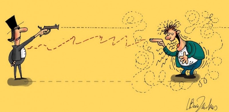 Снимка за „Щастливият филм“ и „За нас е важно“ в Музея на...