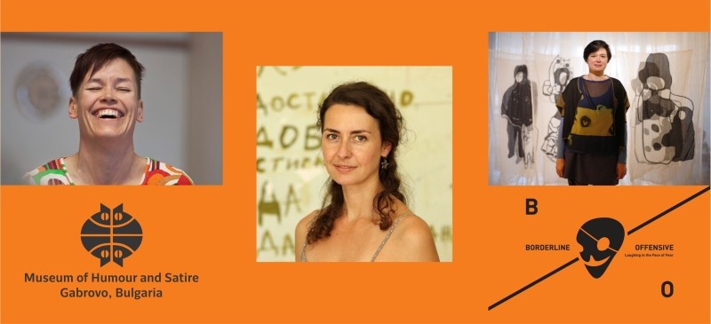 Снимка за Домът на хумора и сатирата стана домакин на тво...