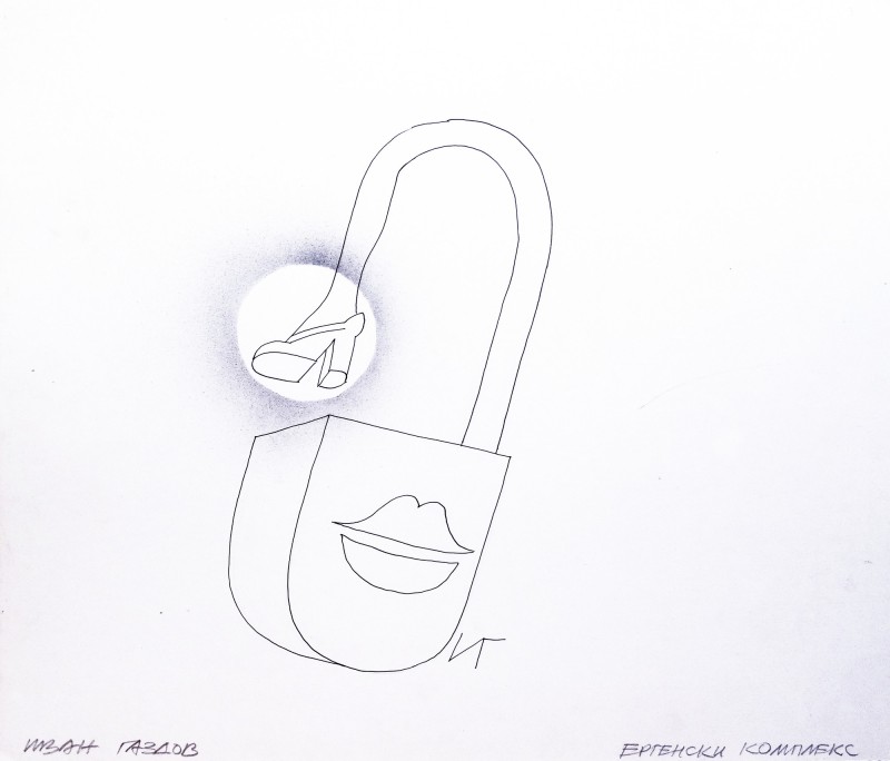 Снимка за Домът на хумора и сатирата приюти ценно дарение...