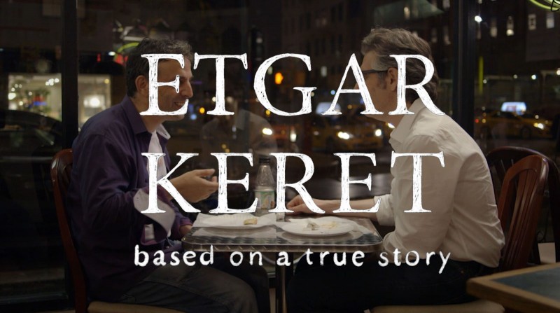 Снимка за Прожекция на документалния филм „Етгар Керет: П...