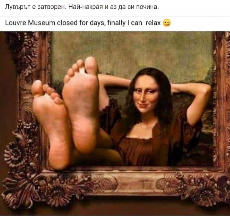 Снимка за Гледайте културни събития онлайн!