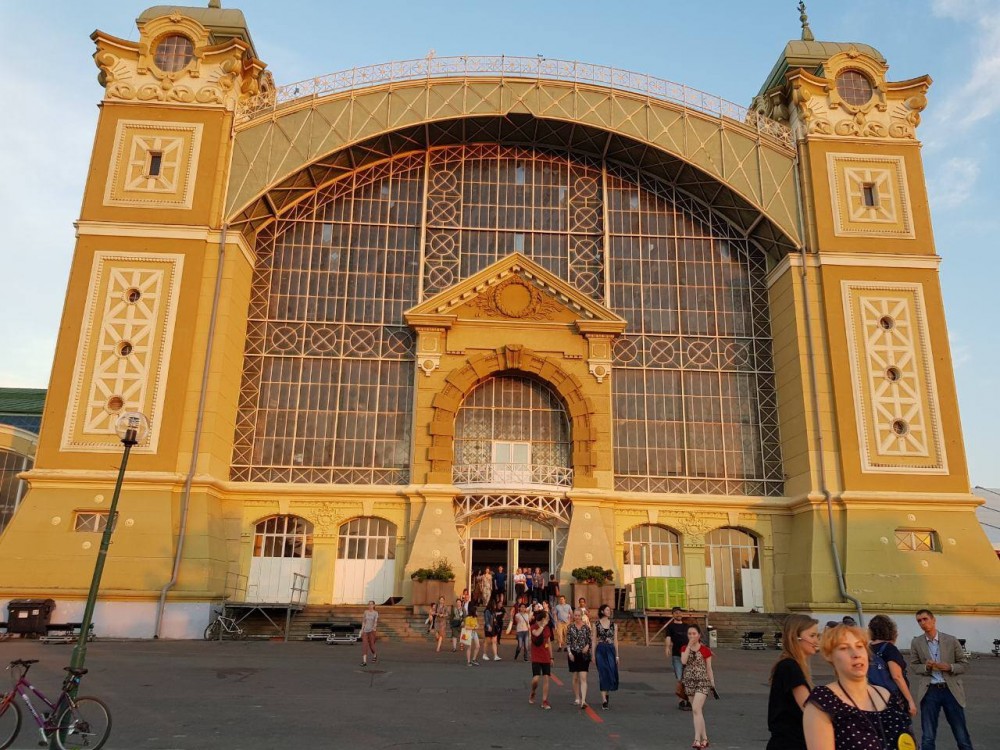 Снимка за 7920