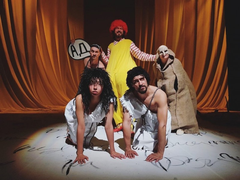 Снимка за Има ли Бог чувство за хумор?