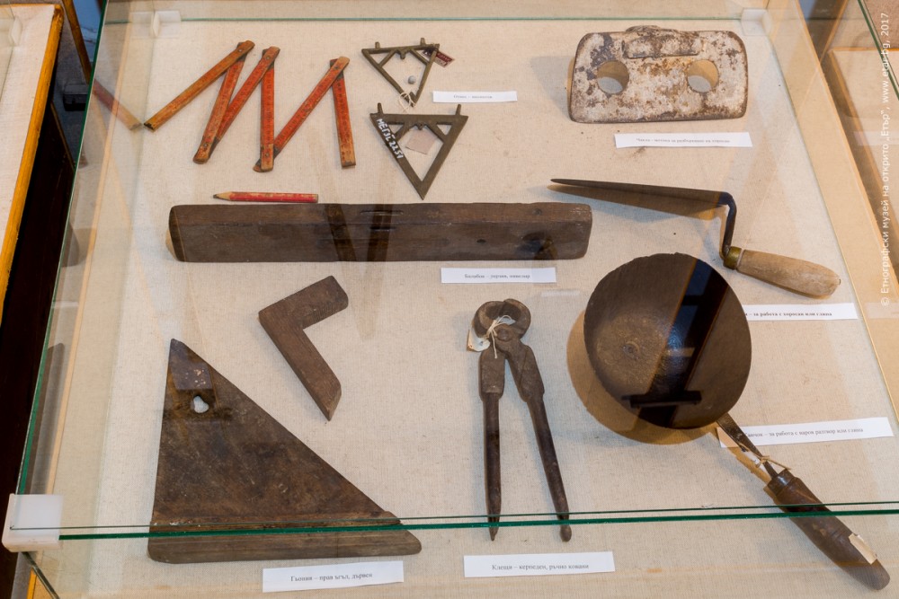 Снимка за 9606